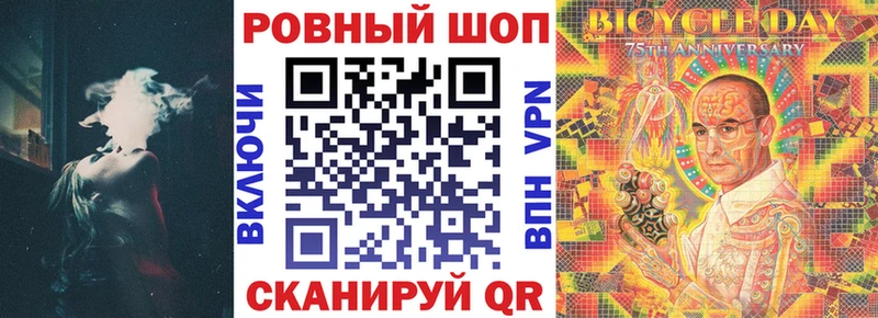 Купить Кокаин A-PVP Меф Сретенск