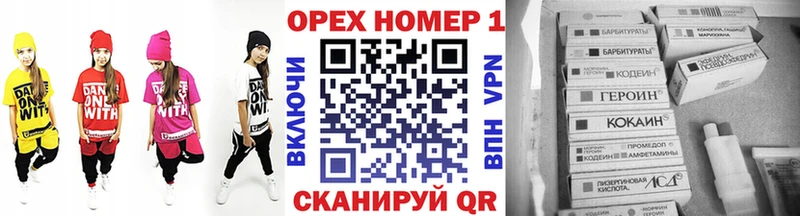 Cocaine Боливия  Купить где  Сретенск 