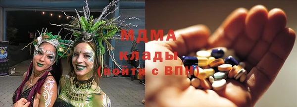 mix Алексин