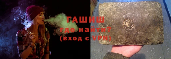 кокаин перу Алзамай