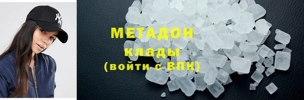 кокаин перу Алзамай