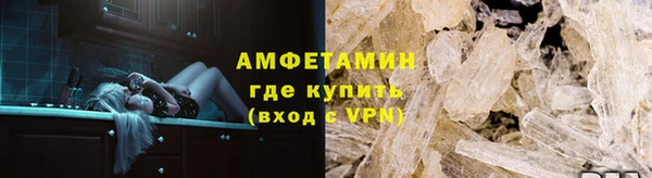 mix Алексин