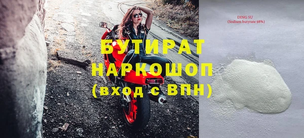 mix Алексин