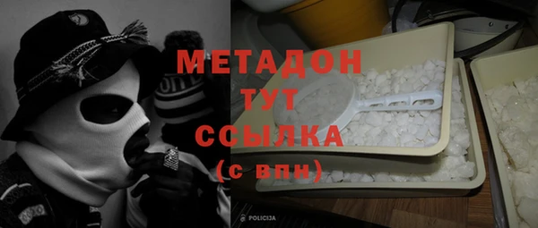 кокаин перу Алзамай