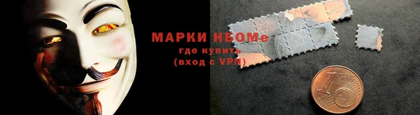 кокаин перу Алзамай