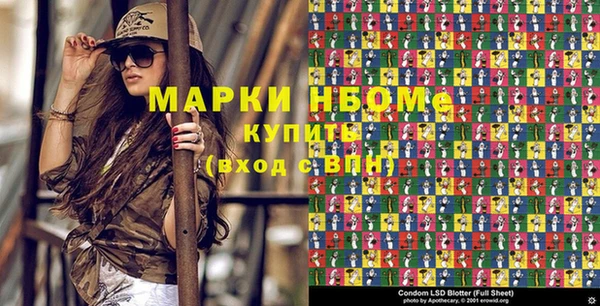 mix Алексин