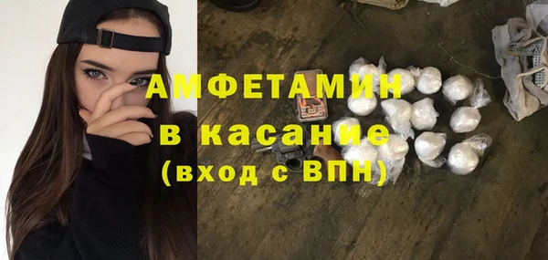 mix Алексин